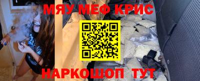 mdpv Можайск