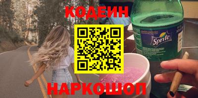 мет Моздок