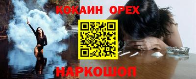 ALPHA-PVP Можга