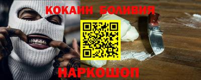 ALPHA-PVP Можга