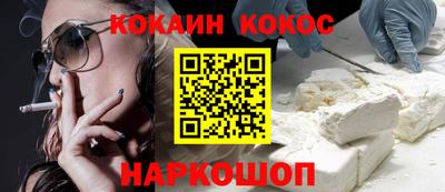 mdpv Можайск