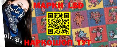 mdpv Можайск
