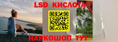 мет Моздок