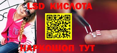 mdpv Можайск