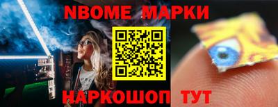 mdpv Можайск