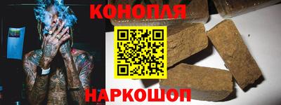 ALPHA-PVP Можга