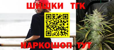 мет Моздок