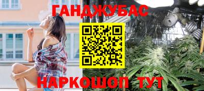 mdpv Можайск