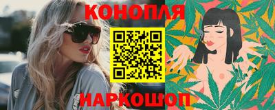 ALPHA-PVP Можга
