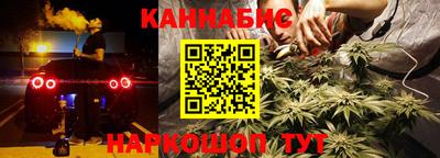 мет Моздок