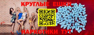 мет Моздок