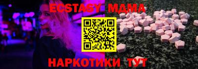 мет Моздок
