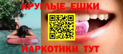 мет Моздок