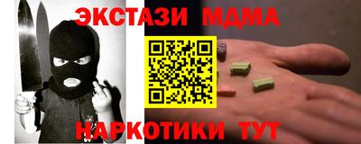 мет Моздок
