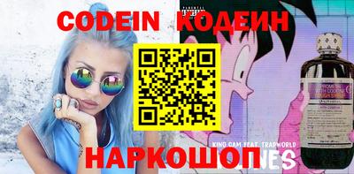mdpv Можайск