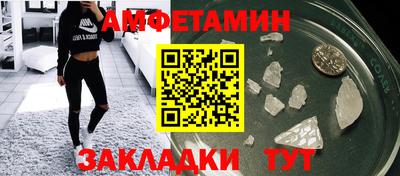ALPHA-PVP Можга