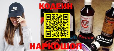 мет Моздок