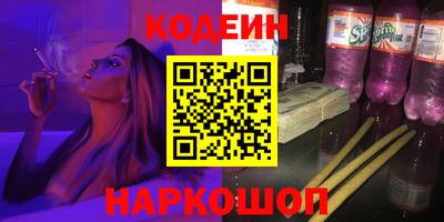 mdpv Можайск