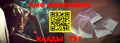 mdpv Можайск