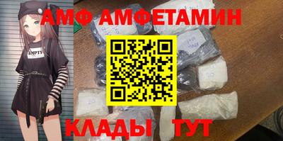 mdpv Можайск