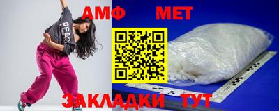 mdpv Можайск