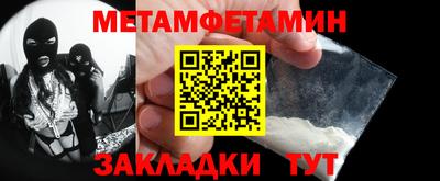 mdpv Можайск