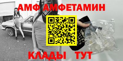 ALPHA-PVP Можга