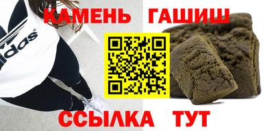 ALPHA-PVP Можга