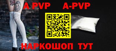 mdpv Можайск