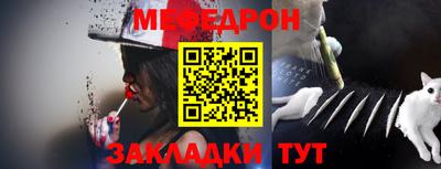 mdpv Можайск