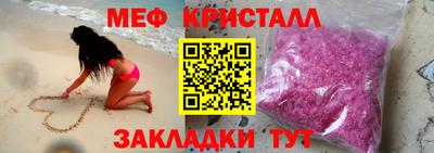 ALPHA-PVP Можга
